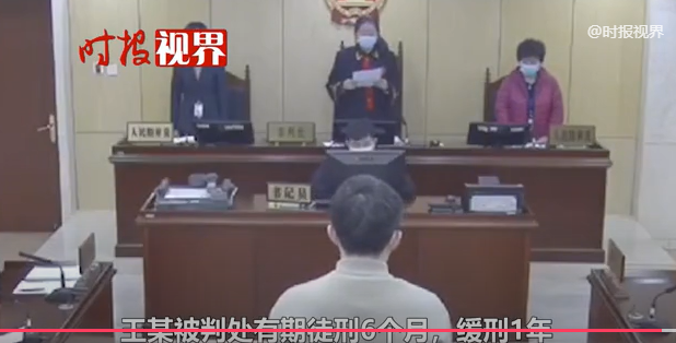 临时1.png