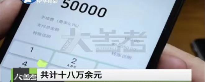临时1.png