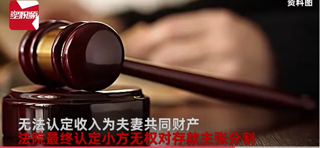 临时.png