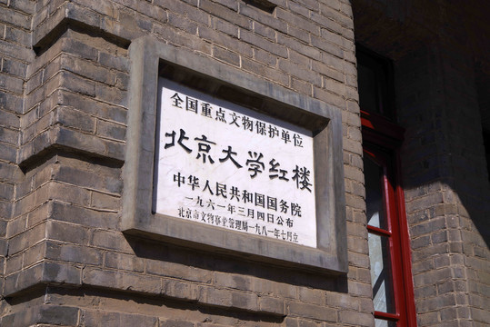 1651913654472839.png