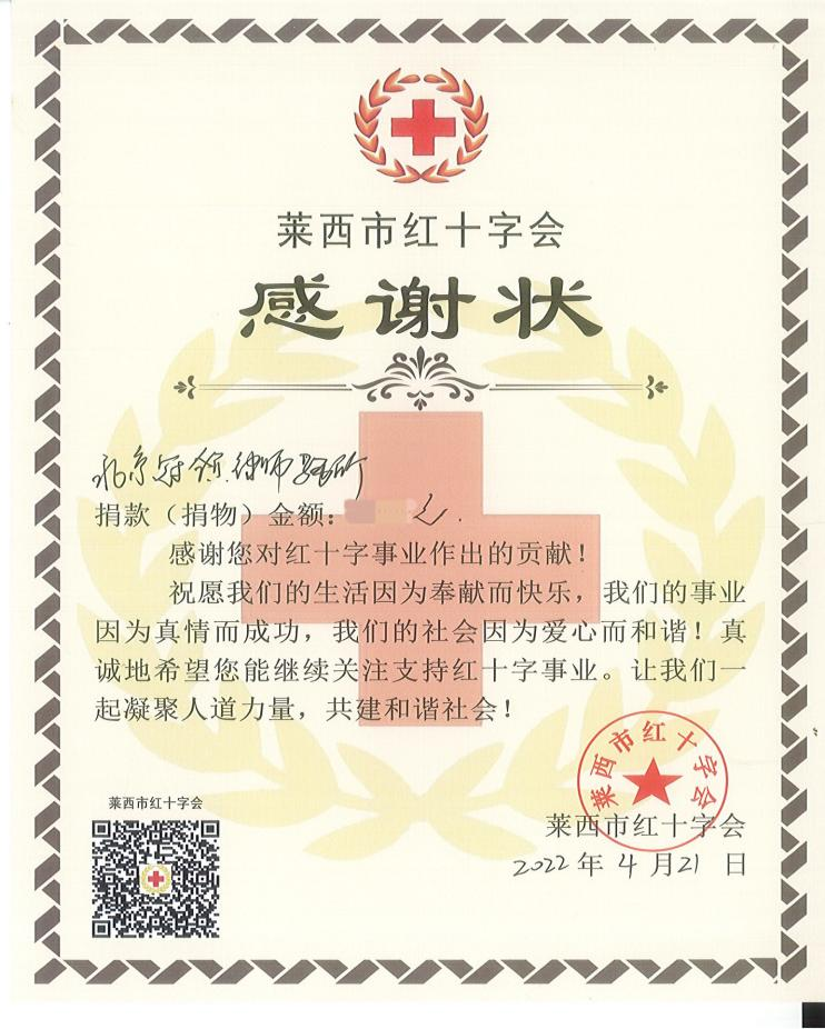 1652758853103372.png