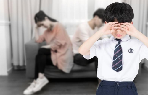 离婚.png