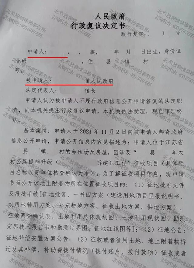 1657002557281691.jpg