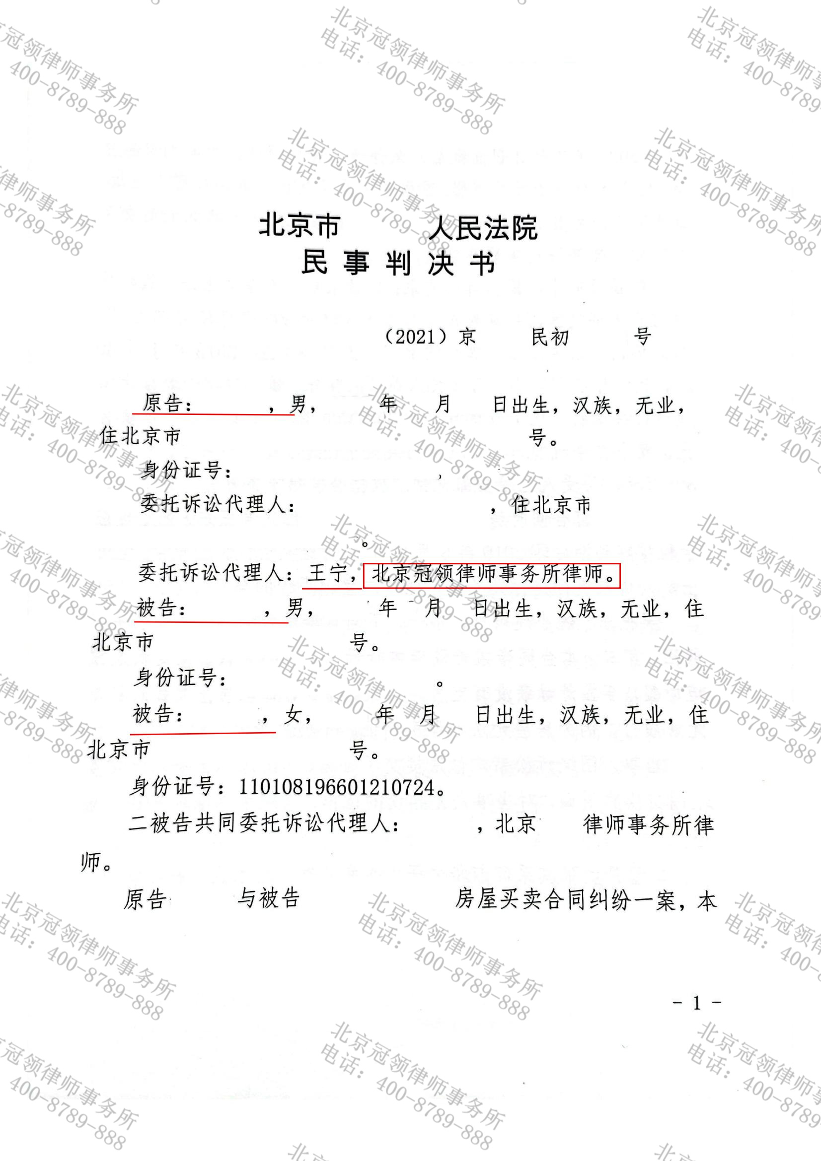 1658139133722686.jpg