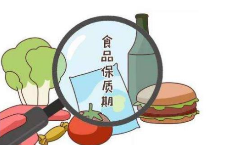 食品.png