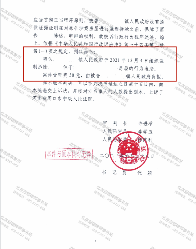 1660622135995884.png