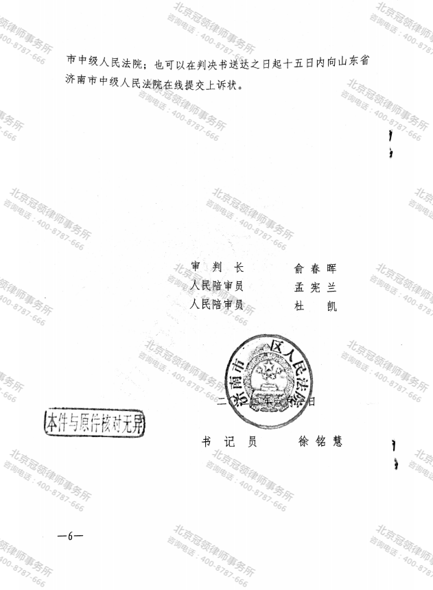 1660622238976678.png