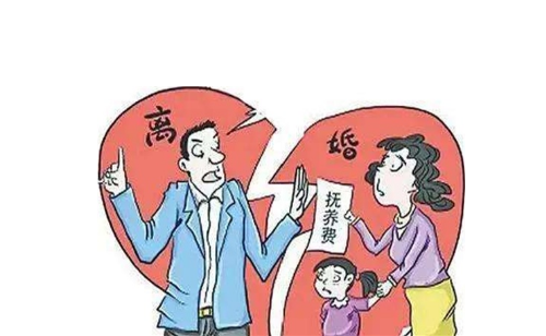 抚养权.png