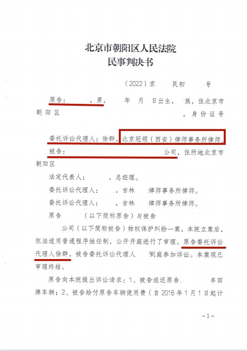 临时2.png