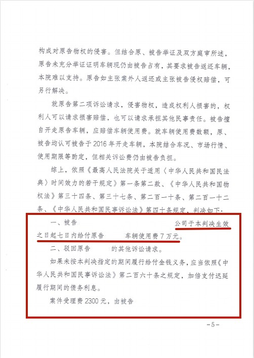 临时3.png