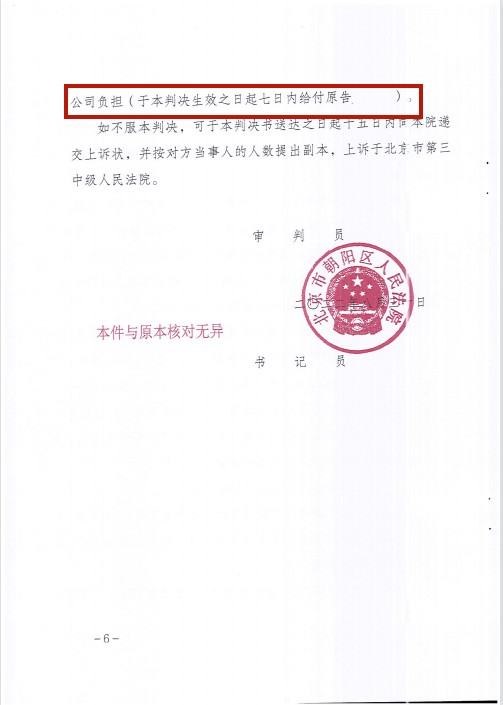 临时4.png