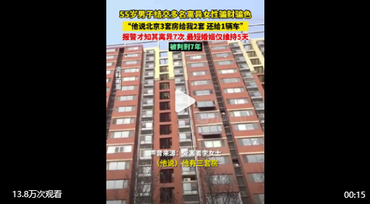 临时.png