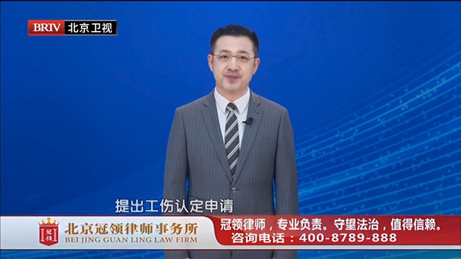 任战敏受邀参与录制的北京广播电视台《法治进行时》节目播出