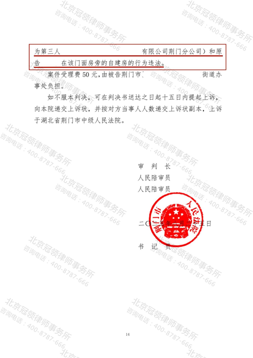 1764041043987759.png 4-3.png