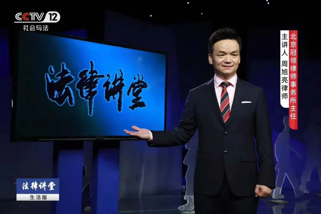法讲1.png