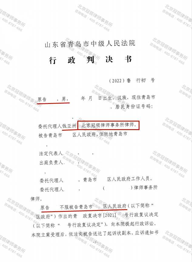 1659948849893135.png