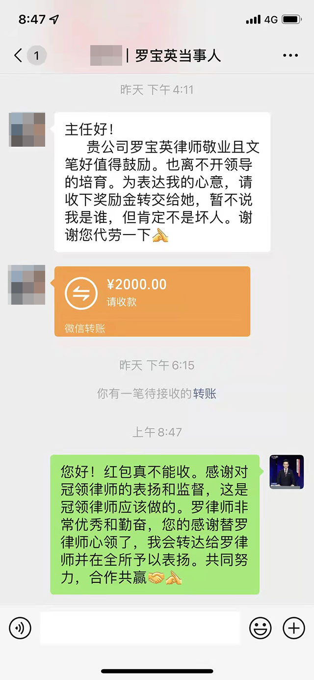 1661239493540434.jpg