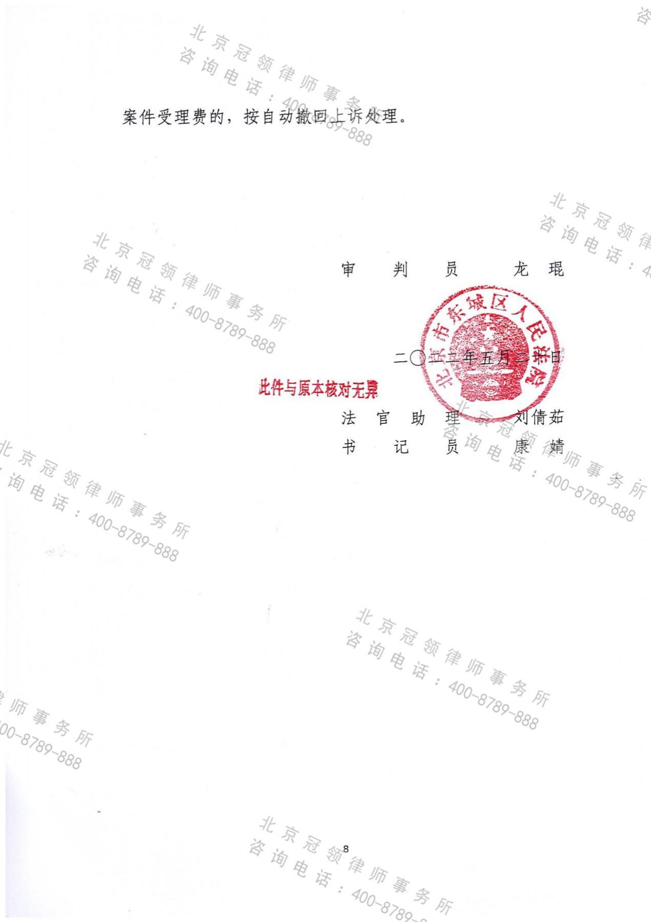 1661830989381414.png