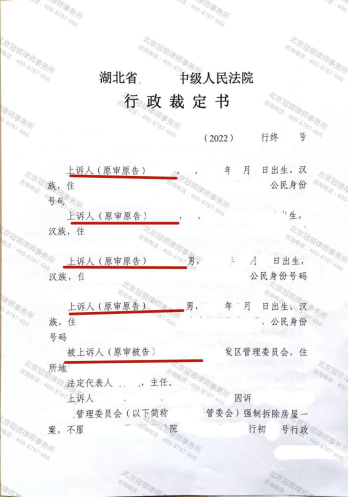1662449916155252.png