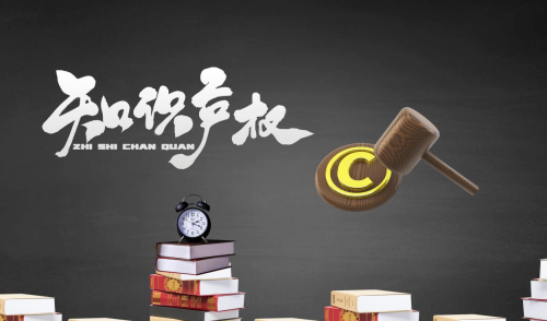 商标1.png
