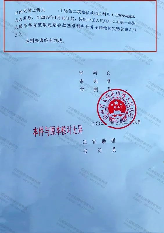 1664708587498979.jpg