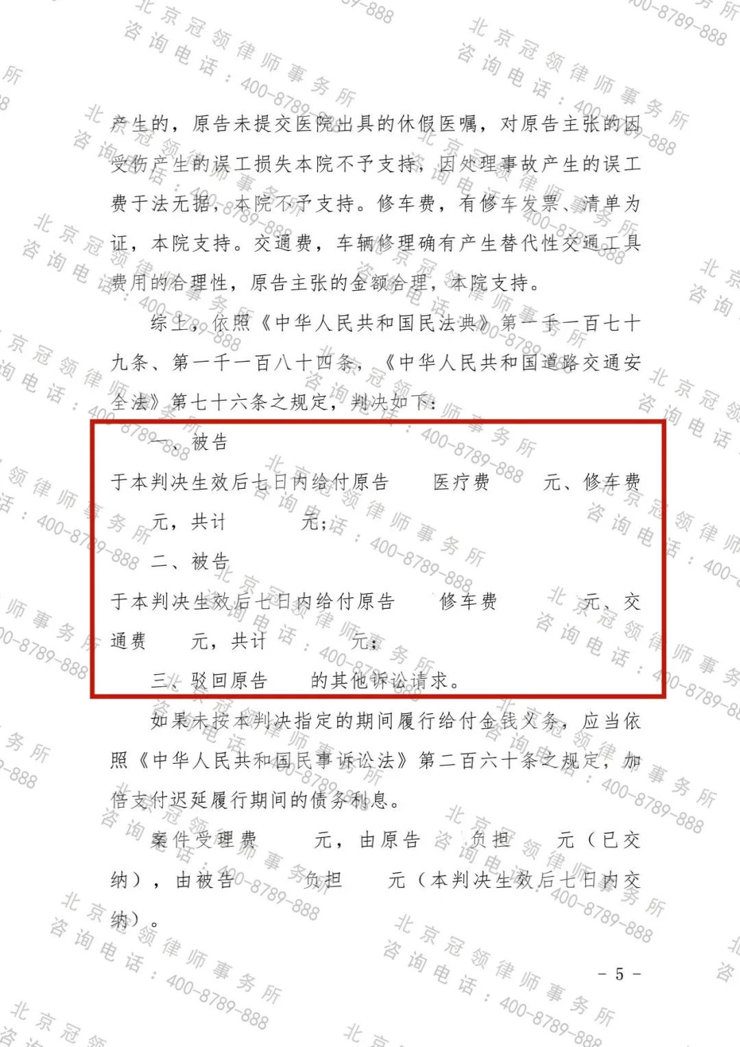 1664708712536723.jpg