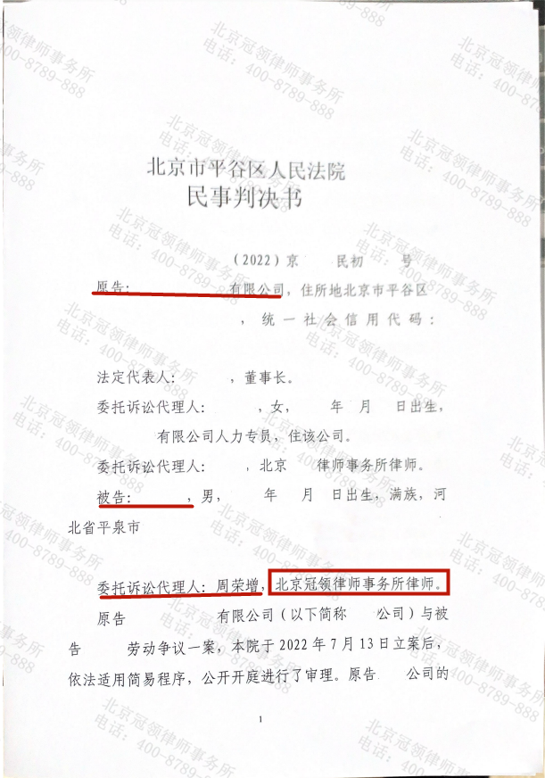 1664708723295118.png