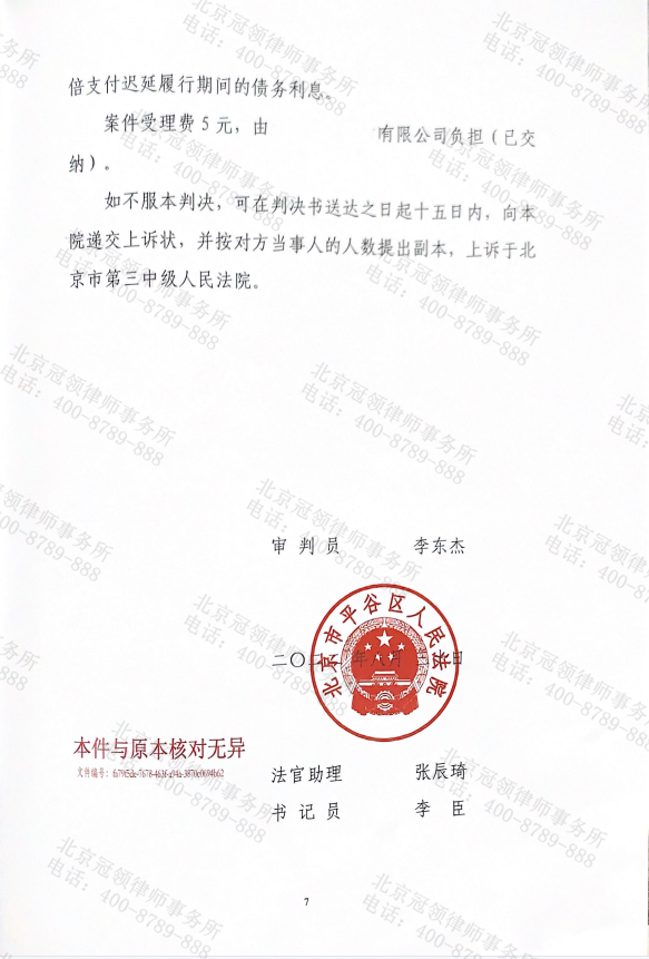 1664708732313036.png