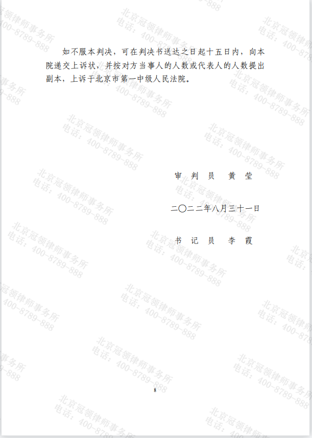1664708779426271.png