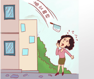 临时.png