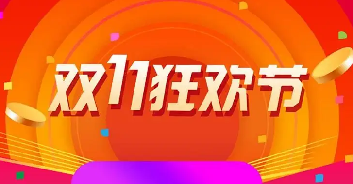 1666923425446472.png