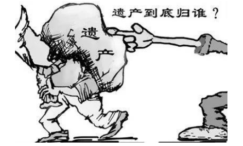 遗产1.png