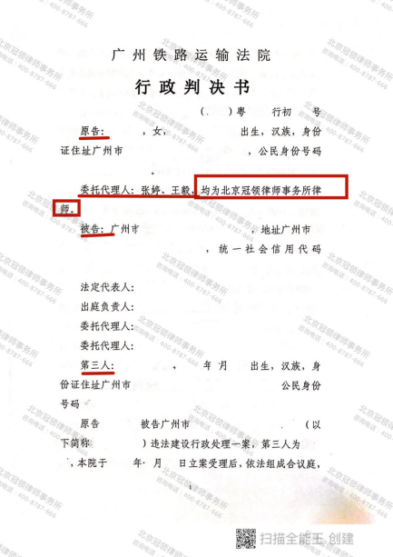 1667285878584337.png