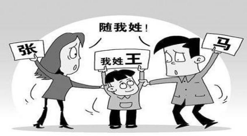 随我姓.png